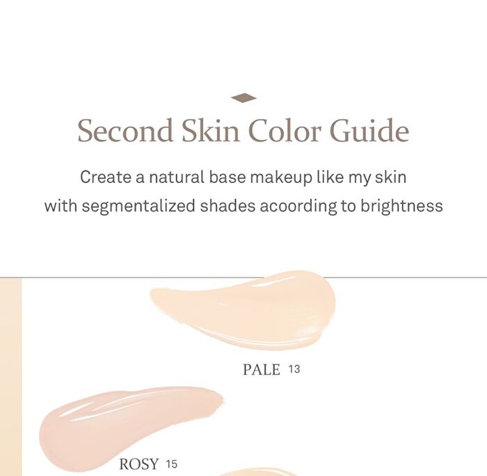 Second Skin Foundation - 4 Colors - #21 Ivory
