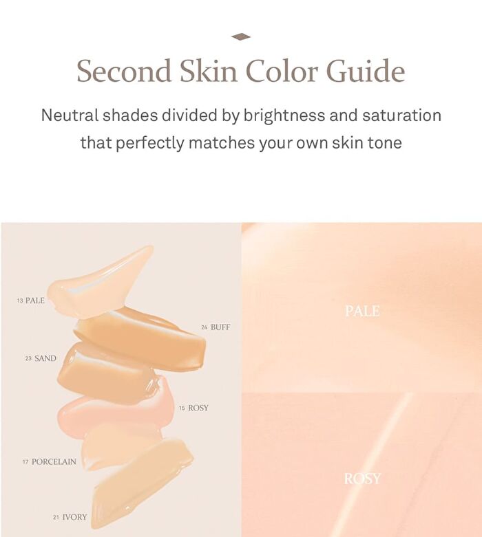 Second Skin Foundation - 4 Colors - #21 Ivory
