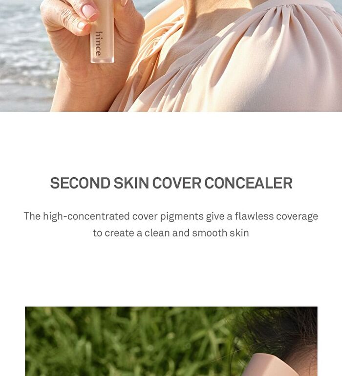 Second Skin Cover Concealer - 4 Colors - #22 Medium