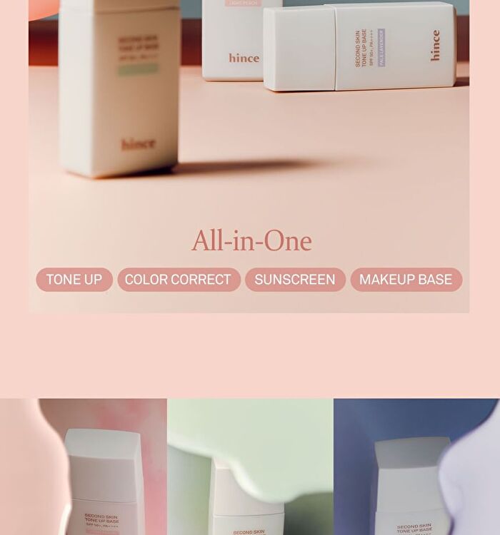 Second Skin Tone Up Base - 3 Colors - Pale Lavender
