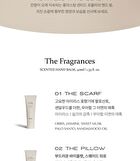 Scented Hand Balm - 5 Colors - #03 The Flat Shoes