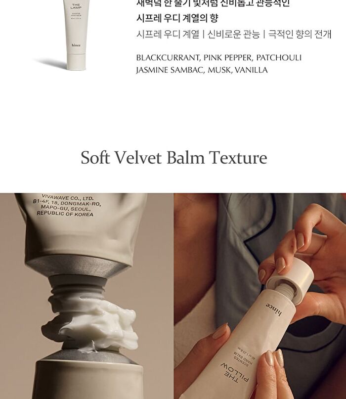 Scented Hand Balm - 5 Colors - #03 The Flat Shoes