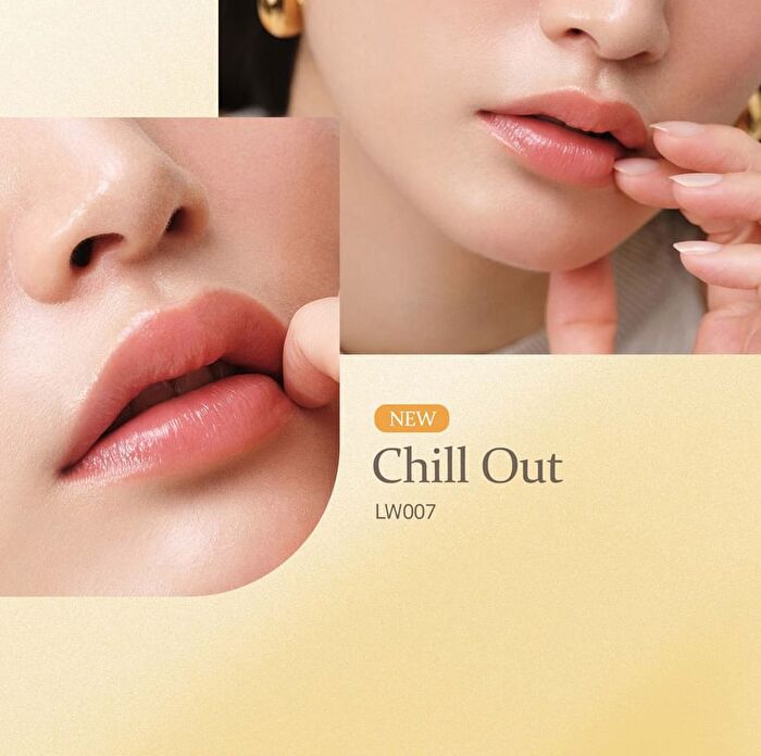 Mood Enhancer Lip Glow - 5 Colors - #05 Impassioned