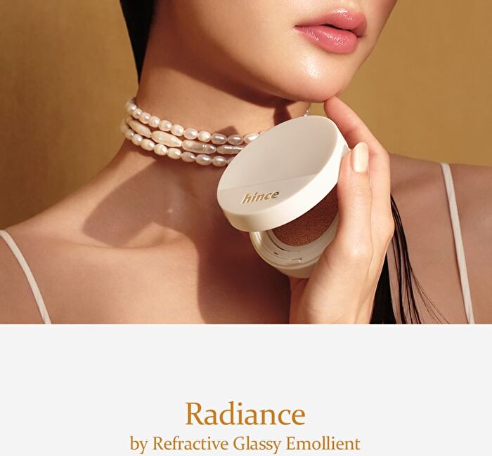 Second Skin Glow Cushion - 4 Colors - #17 Porcelain