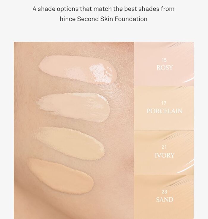 Second Skin Glow Cushion - 4 Colors - #17 Porcelain