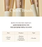 Cheek Brush - 1 pc