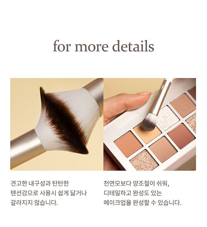 Cheek Brush - 1 pc
