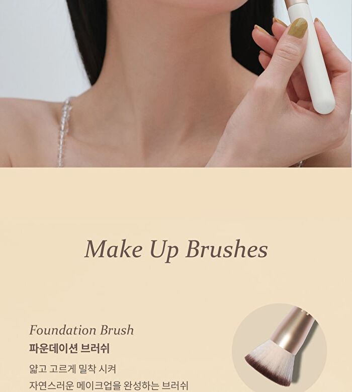 Cheek Brush - 1 pc