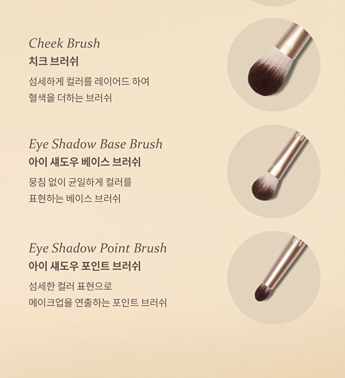 Cheek Brush - 1 pc