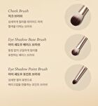 Eyeshadow Base Brush - 1 pc