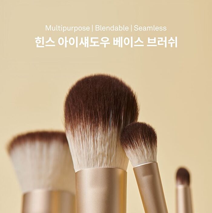 Eyeshadow Base Brush - 1 pc