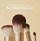 Eyeshadow Base Brush - 1 pc