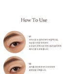 Eyeshadow Base Brush - 1 pc
