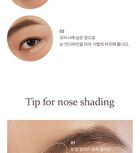 Eyeshadow Base Brush - 1 pc