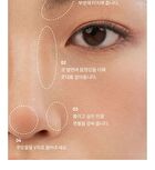 Eyeshadow Base Brush - 1 pc