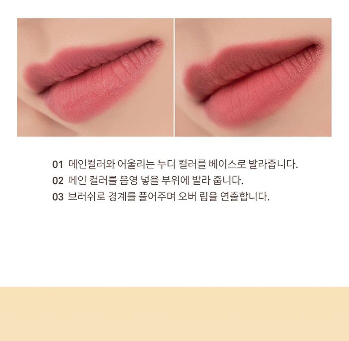 Eyeshadow Point Brush - 1 pc