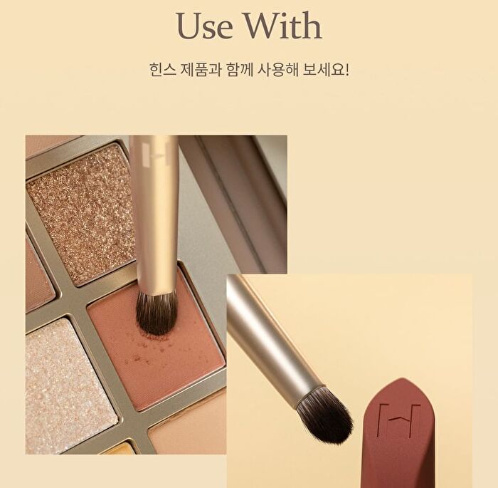 Eyeshadow Point Brush - 1 pc