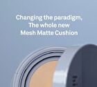 Second Skin Mesh Matte Cushion - 4 Colors - #23 Sand