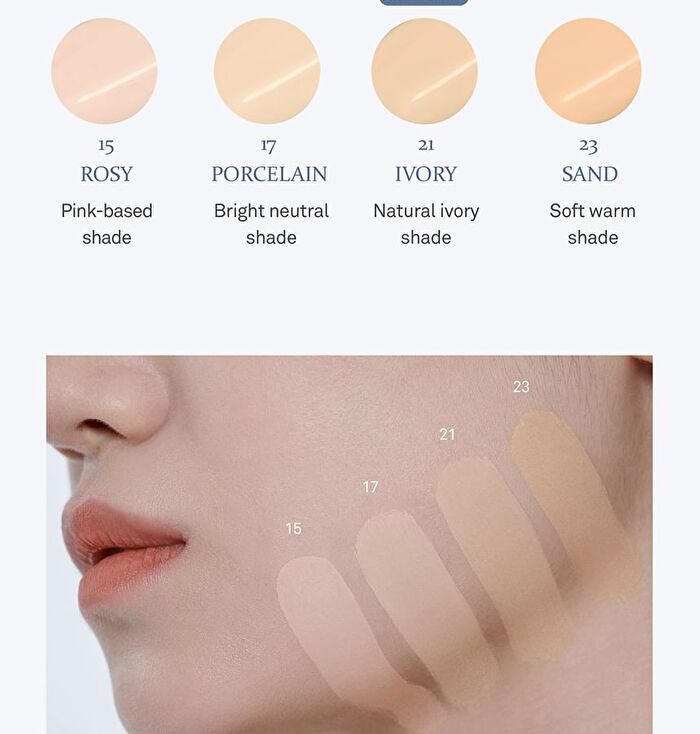 Second Skin Mesh Matte Cushion - 4 Colors - #23 Sand