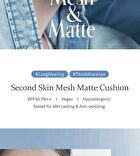Second Skin Mesh Matte Cushion - 4 Colors - #23 Sand