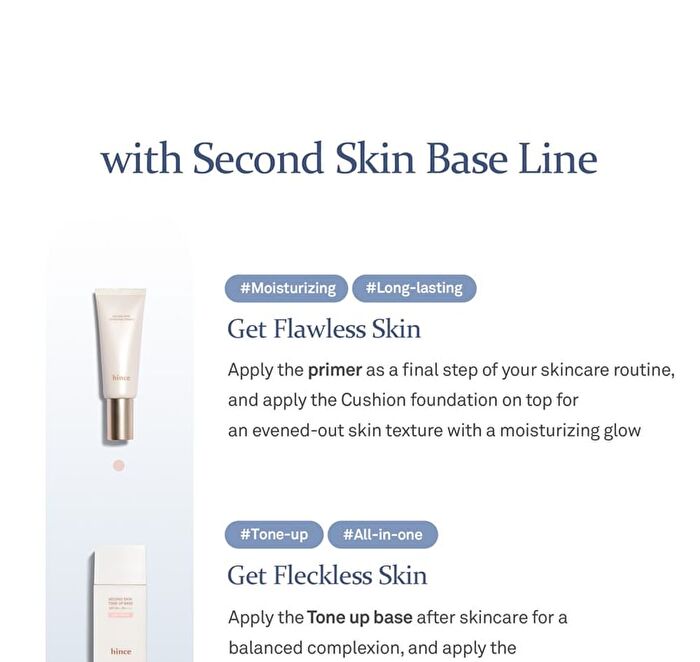 Second Skin Mesh Matte Cushion - 4 Colors - #23 Sand