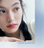 Second Skin Mesh Matte Cushion - 4 Colors - #23 Sand