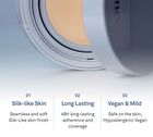 Second Skin Mesh Matte Cushion - 4 Colors - #21 Ivory
