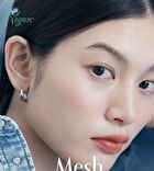 Second Skin Mesh Matte Cushion - 4 Colors - #21 Ivory