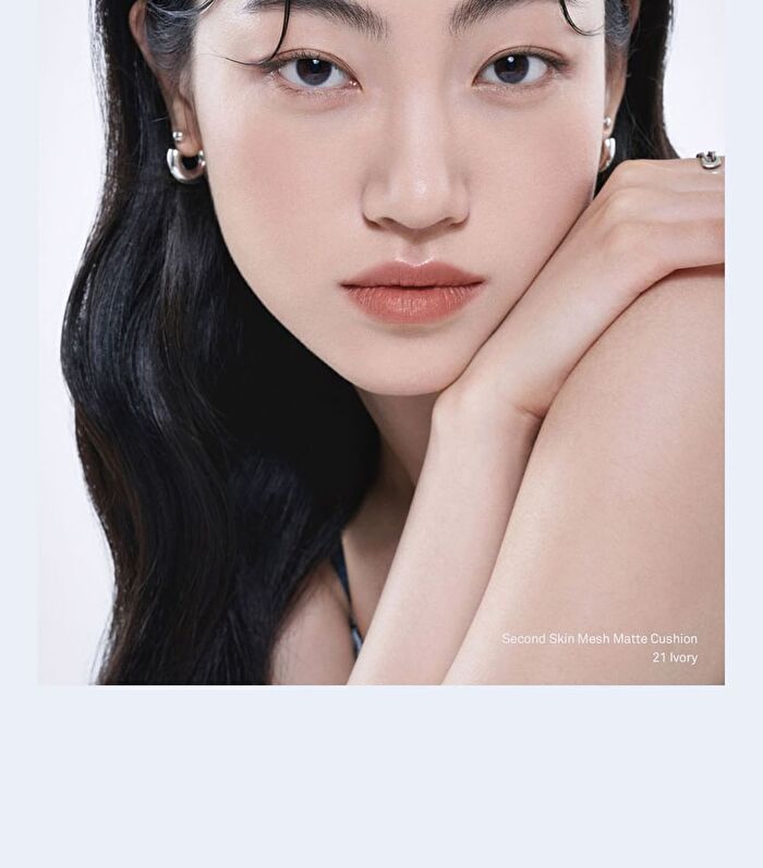 Second Skin Mesh Matte Cushion - 4 Colors - #21 Ivory