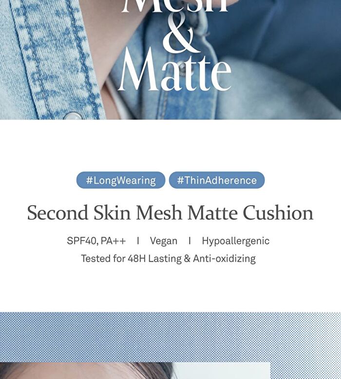 Second Skin Mesh Matte Cushion - 4 Colors - #17 Porcelain