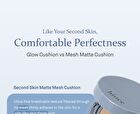 Second Skin Mesh Matte Cushion - 4 Colors - #17 Porcelain