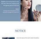 Second Skin Mesh Matte Cushion - 4 Colors - #17 Porcelain