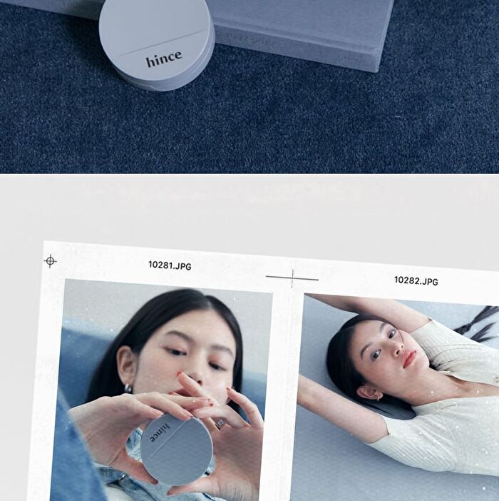 Second Skin Mesh Matte Cushion - 4 Colors - #17 Porcelain
