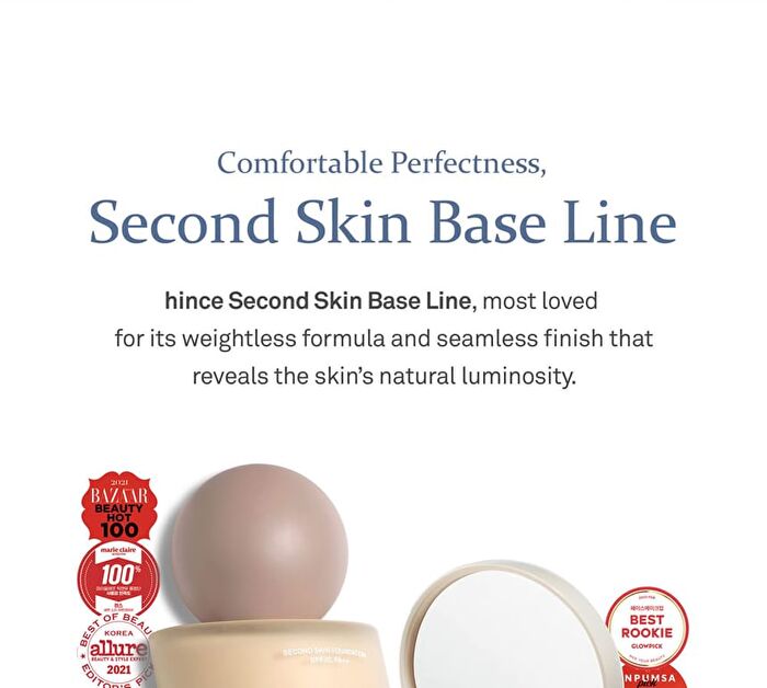 Second Skin Mesh Matte Cushion - 4 Colors - #17 Porcelain