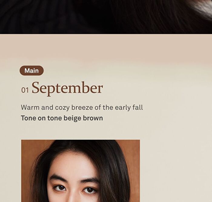 All-round Eye Palette - 3 Colors - #02 Late Autumn