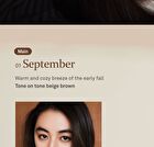 All-round Eye Palette - 3 Colors - #02 Late Autumn