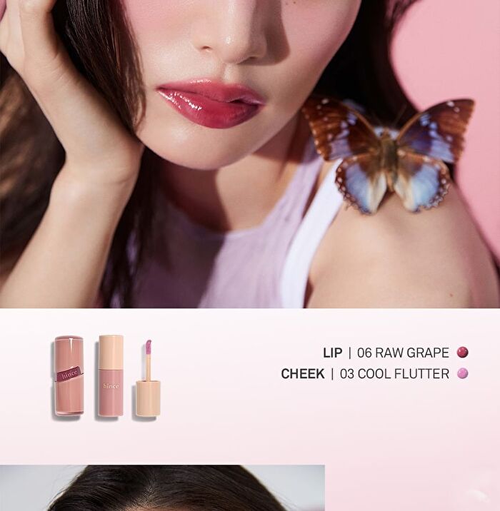 Dewy Liquid Cheek - 5 Colors - #03 Cool Flutter