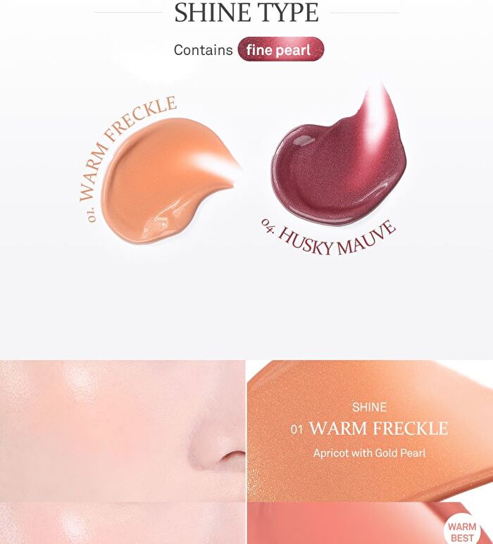 Dewy Liquid Cheek - 5 Colors - #01 Warm Freckle