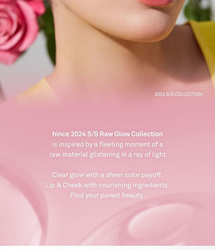 Dewy Liquid Cheek - 5 Colors - #01 Warm Freckle