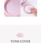Second Skin Airy Powder - 2 Colors - #01 Lavender