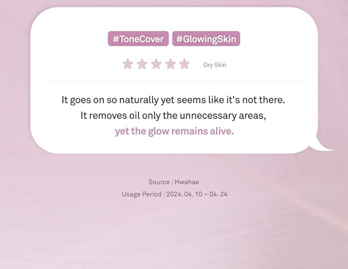 Second Skin Airy Powder - 2 Colors - #01 Lavender