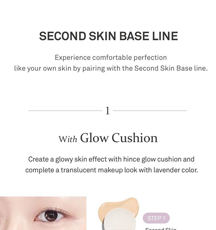 Second Skin Airy Powder - 2 Colors - #01 Lavender