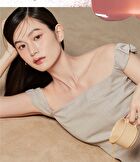 Raw Glow Gel Tint - 15 Colors - #07 Chill