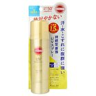 Suncut  Perfect Spray+ - 90g