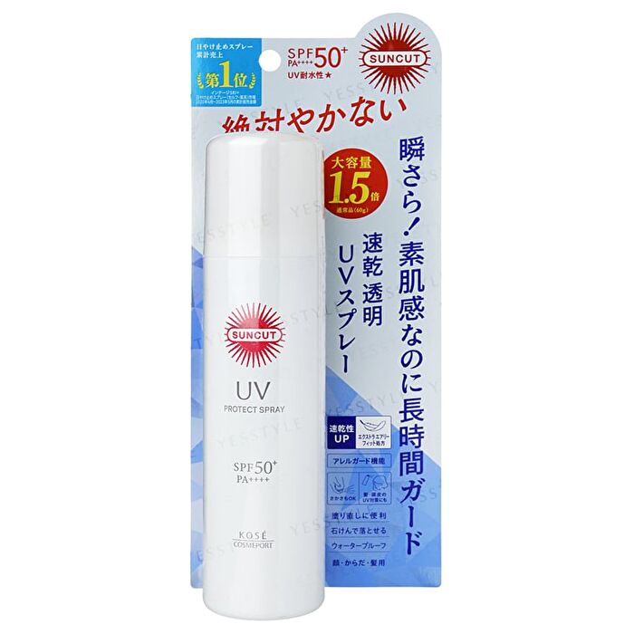 Suncut  Protect Spray+ - 90g