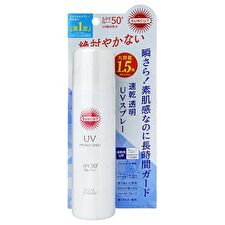 Suncut UV Protect Spray SPF 50+ PA++++ - 90g