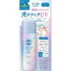 Suncut Light Up  Spray+ - 60g