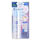 Suncut Light Up  Spray+ - 60g