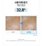 Super Drops Multi7 Hyaluron Serum - 30ml