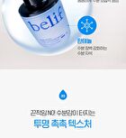 Super Drops Multi7 Hyaluron Serum - 30ml